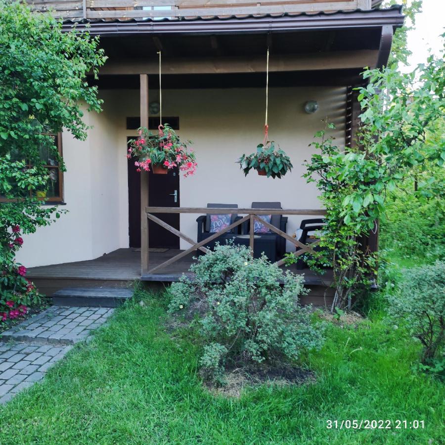 Boutigue City House With Terrace And Garden Free Parking 리가 외부 사진
